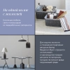 Светильник настольный sustainable collection, D30х55 см, черный/белый