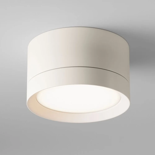 Потолочный светильник Technical C086CL-GX53-SRD-W