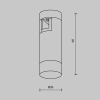 Трековый светильник Technical TR145-1-3W3K-W-PT