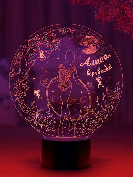 3D светильник  Светильник "Гимнастка с обручем (Тренеру)"