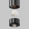 Трековый светильник Technical TR245-7W4K-B