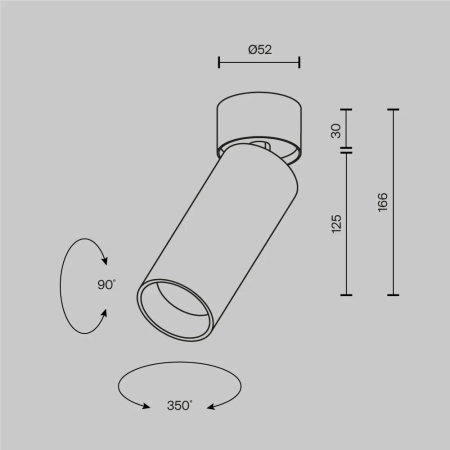 Потолочный светильник Technical C055CL-L12W3K-W-PT