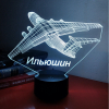 Ночной 3d светильник Ильюшин