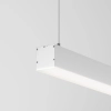 Линейный светильник Technical LL312020