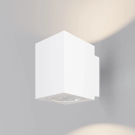 Уличный настенный светильник Outdoor O507WL-L10W3K