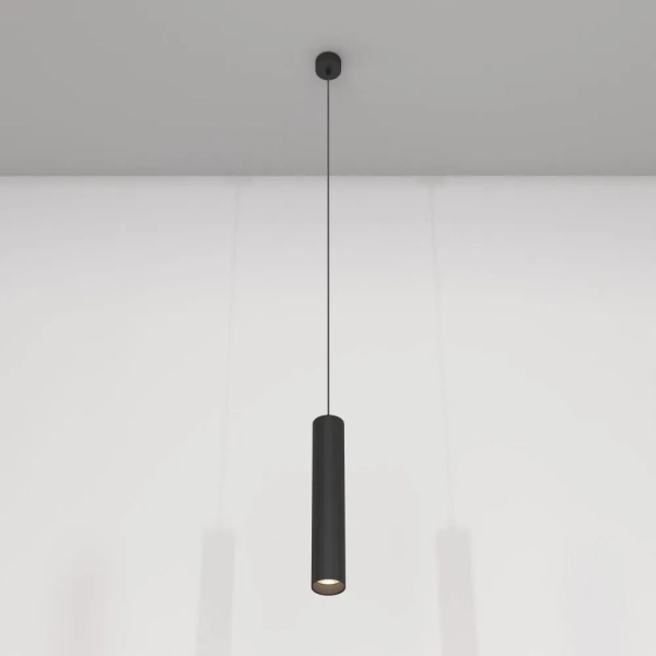 Подвесной светильник Technical P072PL-L12B4K