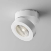 Потолочный светильник Technical C022CL-L7W4K