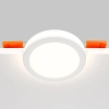Встраиваемый светильник Technical DL2001-L7W