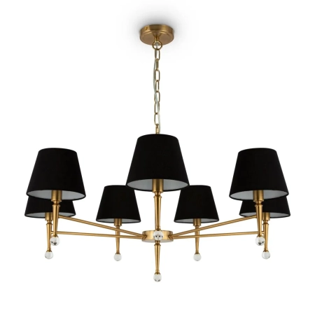 Подвесной светильник Freya FR5190PL-07BS