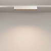 Трековый светильник Technical TR084-1-12W4K-W