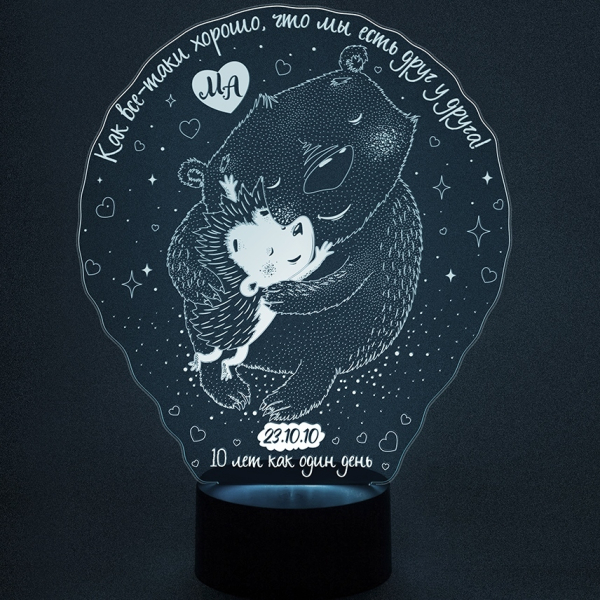 3D светильник  Мишка и ежик