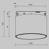 Трековый светильник Technical TR188-1-5W3K-M-B