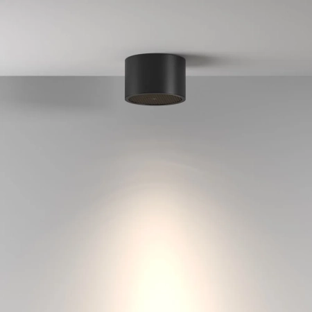 Потолочный светильник Technical C122CL-GX53-B