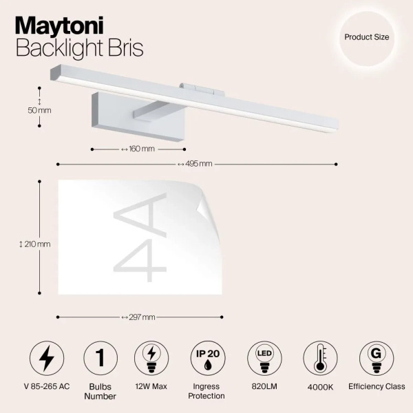 Подсветка Maytoni MIR008WL-L12W4K