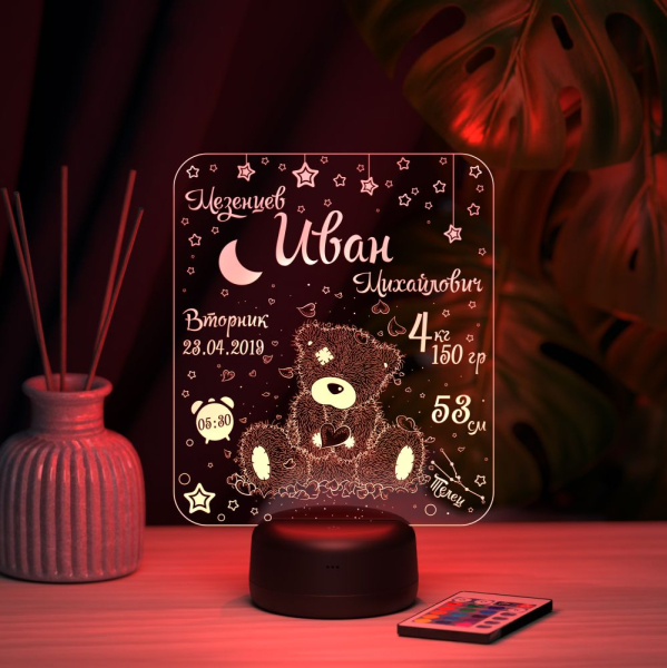 3D светильник  Ночник - метрика с медвежонком