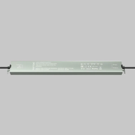 Источник напряжения Led Strip 832003
