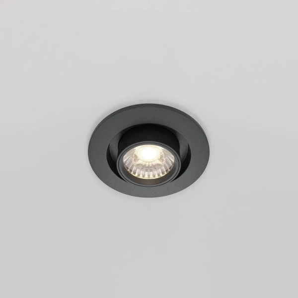 Встраиваемый светильник Technical DL045-01-10W4K-B