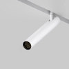 Трековый светильник Technical TR141-2-6W3K-M-W