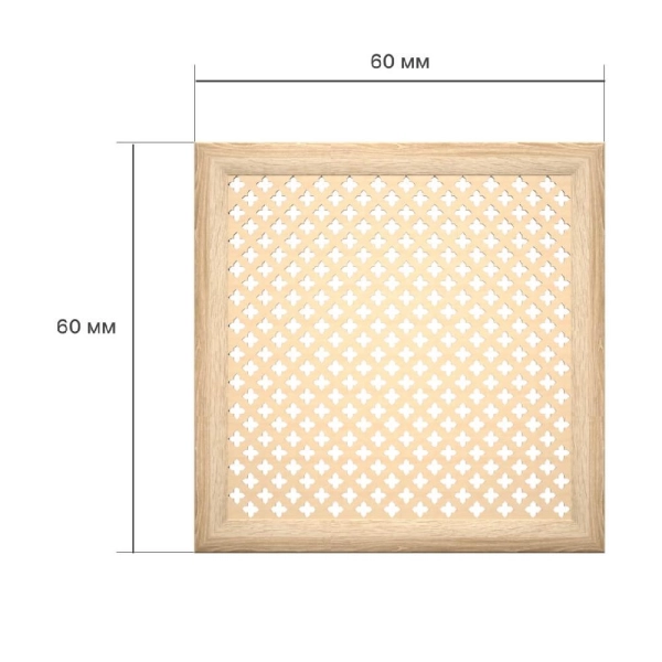 Экран для радиатора 60х60 см Готико дуб сонома STELLA