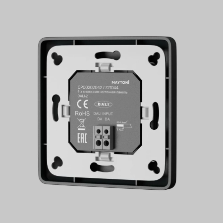 Панель управления Lighting control 721044