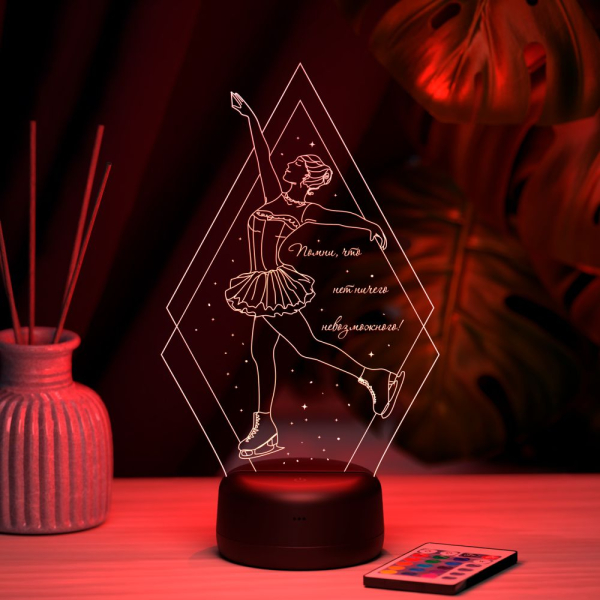 3D светильник  Светильник "Фигуристка"