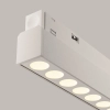 Трековый светильник Technical TR031-4-24WTW-DD2-W