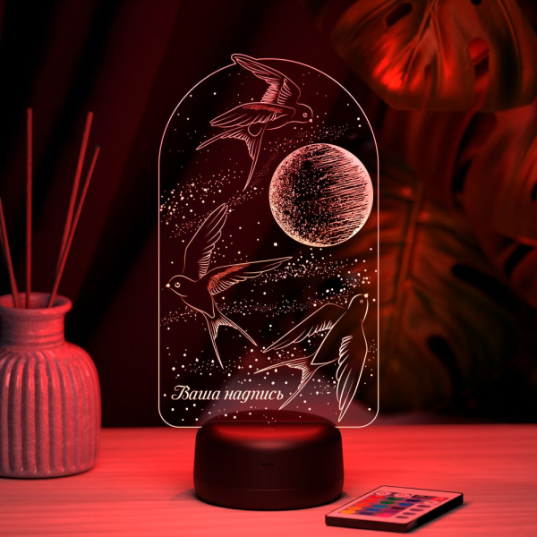 3D светильник  Светильник "Ласточки"