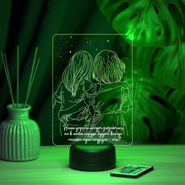 3D светильник  Светильник "Лучшие подружки"