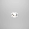 Встраиваемый светильник Technical DL025-2-01W