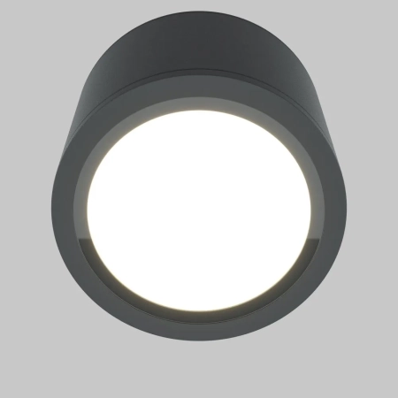 Потолочный светильник Technical C095CL-GX53-GR