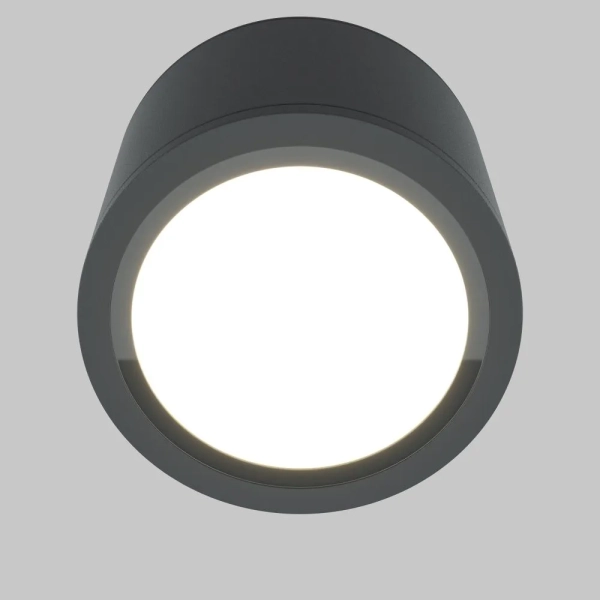 Потолочный светильник Technical C095CL-GX53-GR