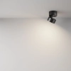 Потолочный светильник Technical C024CL-12W4K-B-1