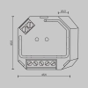 Диммер Lighting control 721019