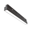 Трековый светильник Technical TR030-4-12WTW-DSZ-B
