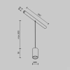 Светильник Technical C105PL-3W3-6K-B