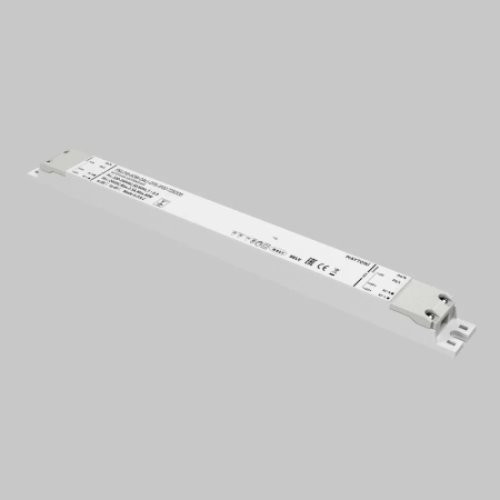 Источник напряжения Lighting control 725006