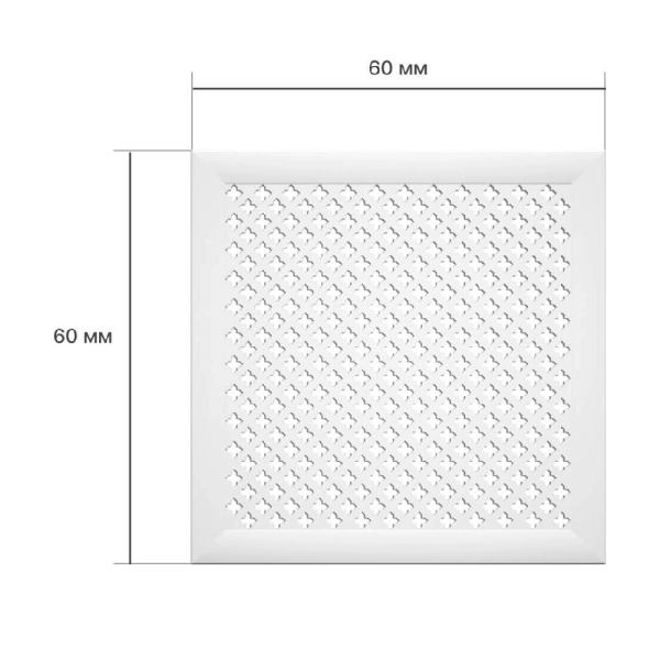 Экран для радиатора 60х60 см Готико белый STELLA