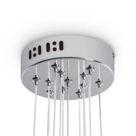 Подвесной светильник Freya FR5580PL-L60CH
