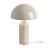 Настольный светильник Freya FR5218TL-02CR