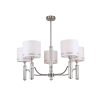 Люстра Freya FR5108PL-05N