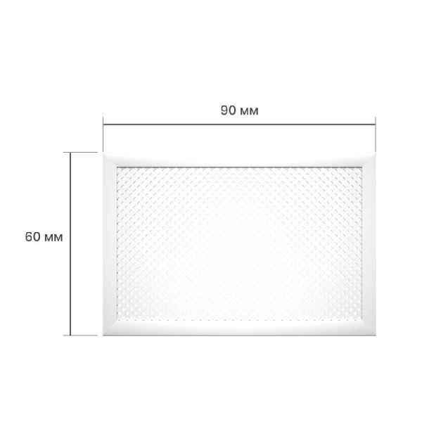 Экран для радиатора 90х60 см Глория белый STELLA