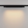 Трековый светильник Technical TR196-3-20W2.7K-B