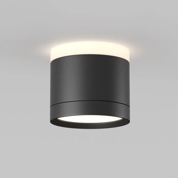 Потолочный светильник Technical C120CL-GX53-B