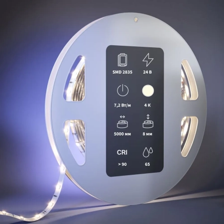 Светодиодная лента Led Strip 201028