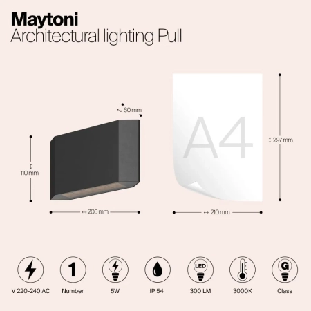 Архитектурная подсветка Outdoor O412WL-L5GF3K