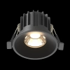 Встраиваемый светильник Technical DL058-12W3K-B