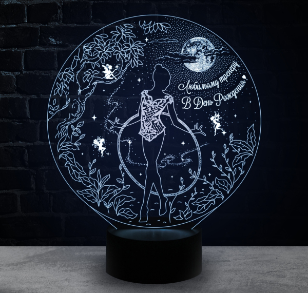 3D светильник  Гимнастка с обручем (Тренеру)