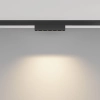 Трековый светильник Technical TR193-1-5W3K-M-B