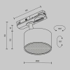 Трековый светильник Technical TR225-1-GX53-B
