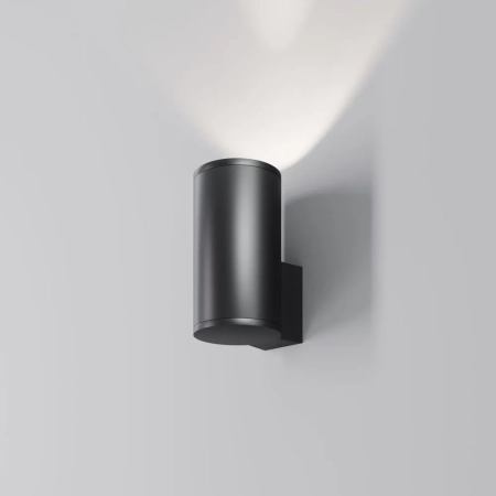 Уличный настенный светильник Outdoor O514WL-L15B3K